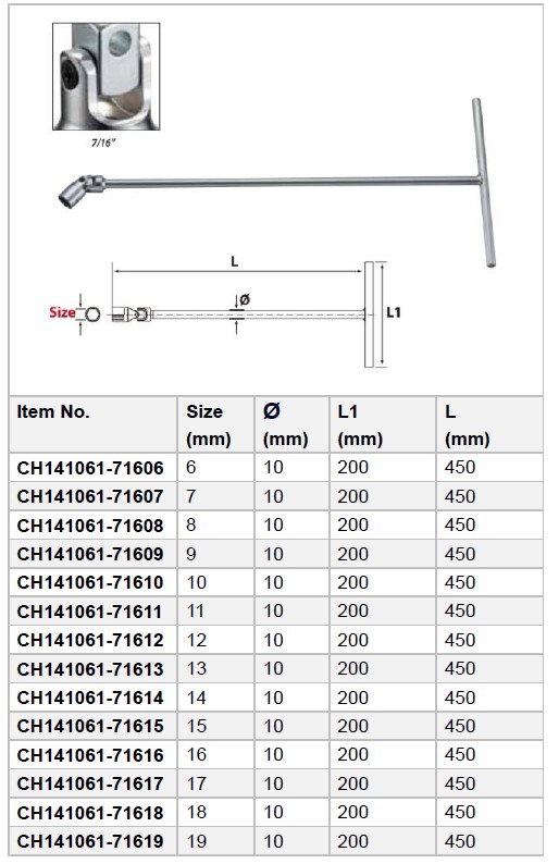 7/16Dr. Fixed T Type Universal Socket Wrench