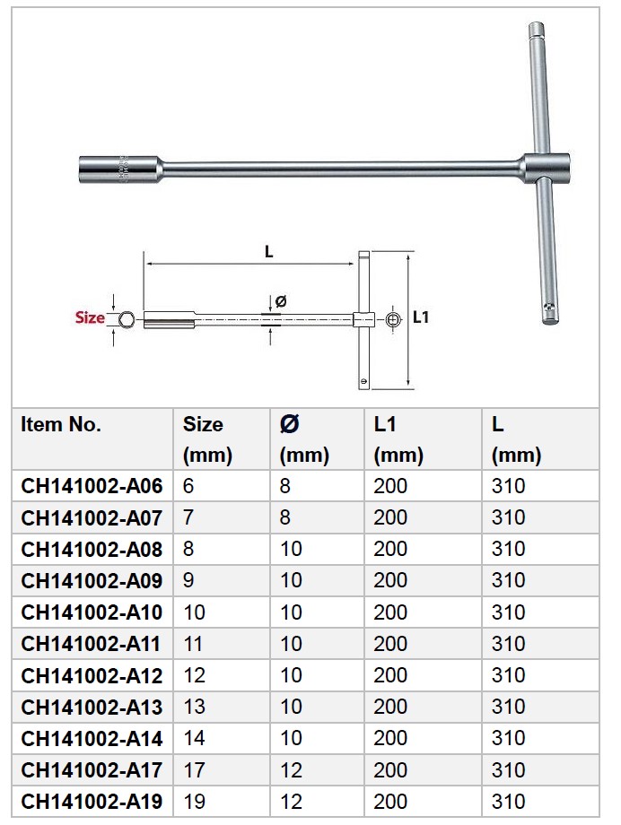 Extension T type Deep Socket Wrench