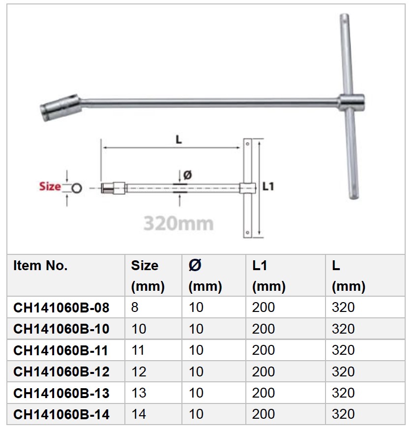 Sliding T type Ball Socket Wrench (320mm)