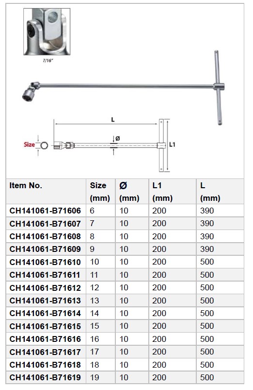 7/16Dr. Sliding T Type Universal Socket Wrench