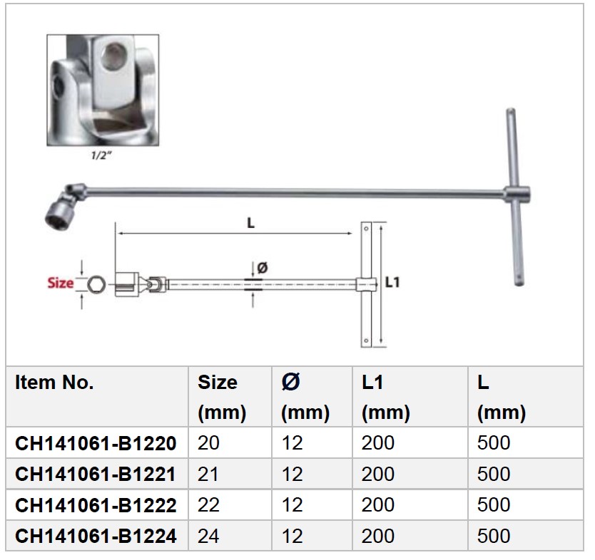 1/2Dr. Sliding T Type Universal Socket Wrench