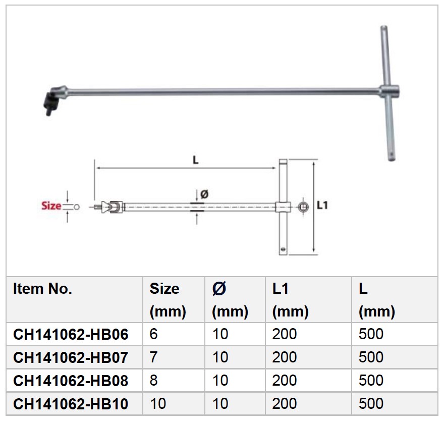 Fixed T type Universal Hex Wrench