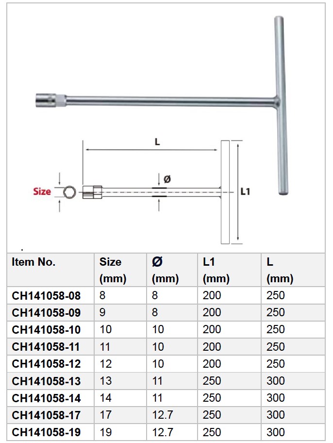 Fixed T Type Hex Point Short Socket Wrench