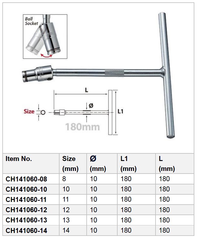 Fixed T Type Ball Socket Wrench (180mm)