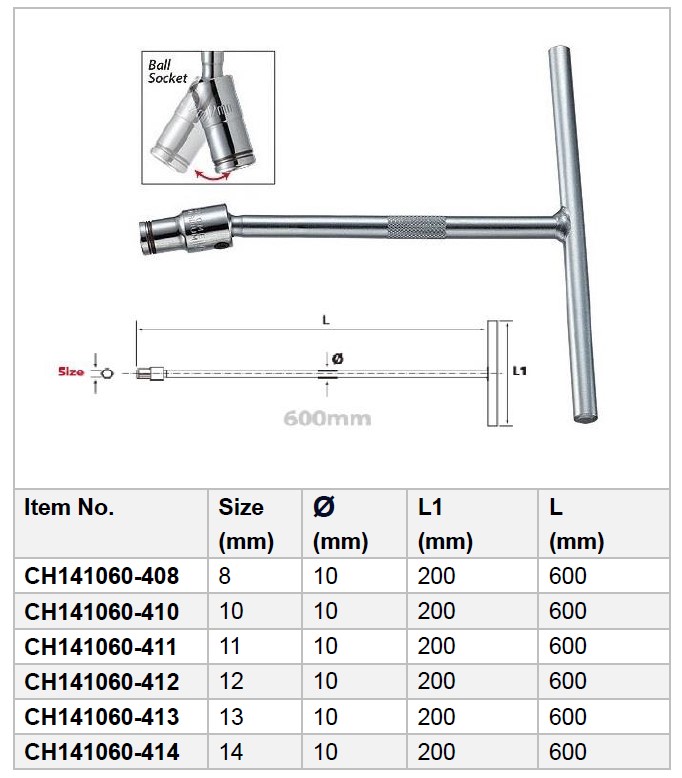 Fixed T Type Ball Socket Wrench (600mm) 