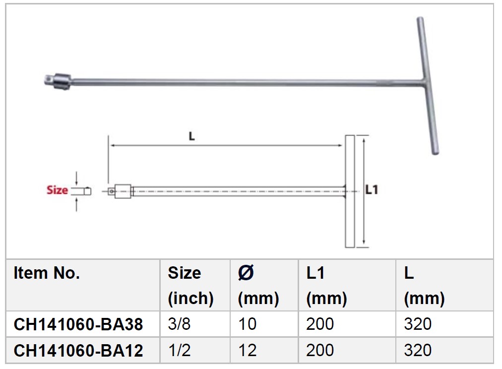 Fixed T Type Ball Adaptor Wrench